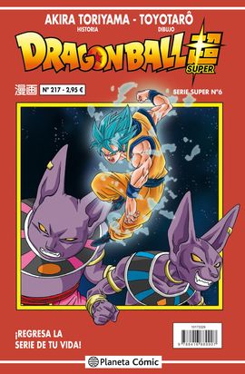 DRAGON BALL SERIE ROJA N 217