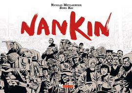 NANKIN