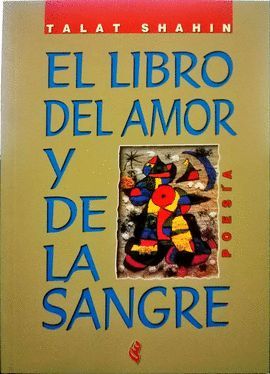 EL LIBRO DEL AMOR Y DE LA SANGRE