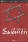 EL SIGNO DE SALOMN