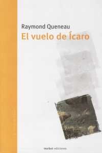 EL RAPTO DE CARO