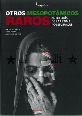 OTROS MESOPOT�MICOS RAROS