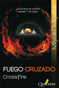 FUEGO CRUZADO (CROSSFIRE)