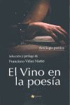 EL VINO EN LA POESA