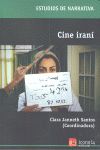 CINE IRAN.