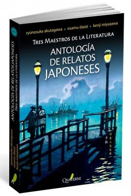 ANTOLOGA DE RELATOS JAPONESES