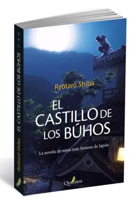 EL CASTILLO DE LOS BHOS.