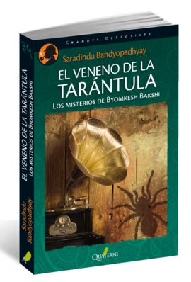 EL VENENO DE LA TARNTULA.