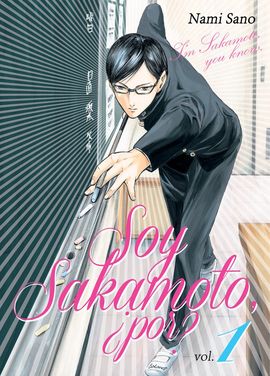 SOY SAKAMOTO, POR? 1