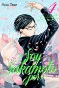 SOY SAKAMOTO, POR? 04