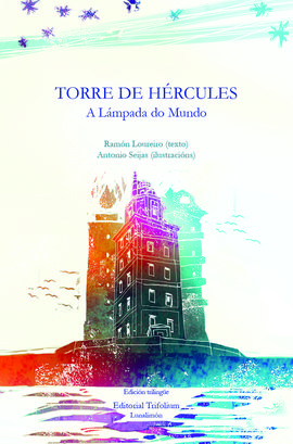 TORRE DE HERCULES - GAL