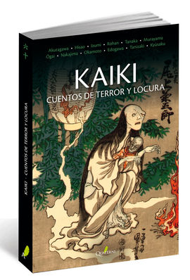 KAIKI. CUENTOS DE TERROR Y LOCURA