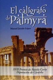 EL CALÍGRAFO DE PALMYRA