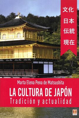 CULTURA DE JAPON,LA