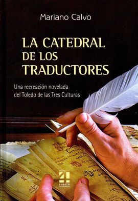 LA CATEDRAL DE LOS TRADUCTORES