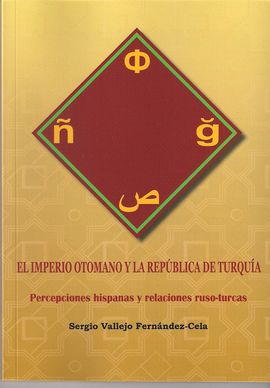 EL IMPERIO OTOMANO Y LA REPBLICA DE TURQUA