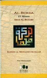 AL-BURDA