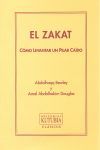 EL ZAKAT