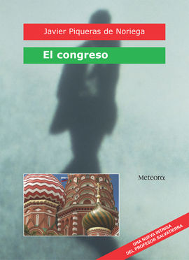 EL CONGRESO