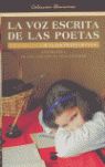 LA VOZ ESCRITA DE LAS POETAS