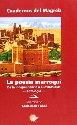 LA POESA MARROQU