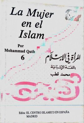 LA MUJER EN EL ISLAM