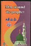 MEN AROUND THE PROPHET