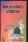 THE PROPHETS CHILDREN