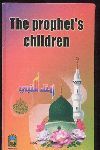 THE PROPHET�S CHILDREN