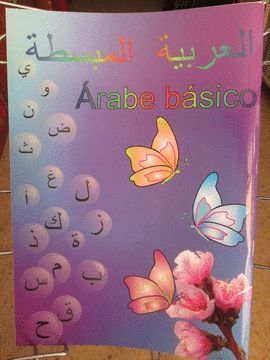 ARABE BASICO