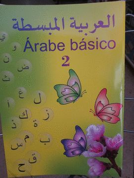 ARABE BASICO 2