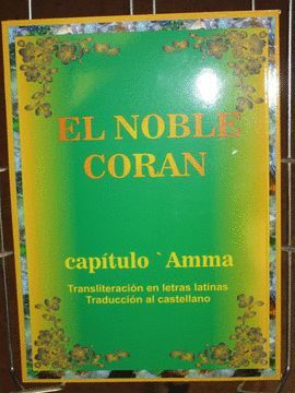 EL NOBLE CORAN CAPITULO AMMA