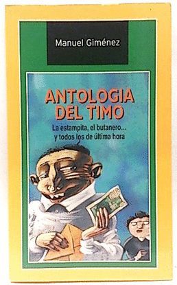 ANTOLOGA DEL TIMO