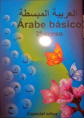 ARABE BASICO  2 CURSO ESPECIAL NIOS