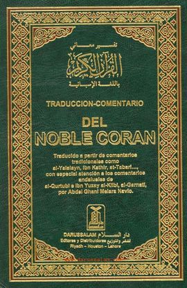 TRADUCCION COMENTARIO DEL NOBLE CORAN