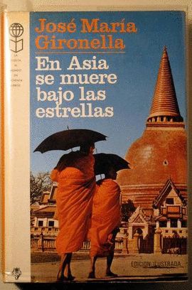 EN ASIA SE MUERE BAJO LAS ESTRELLAS