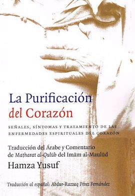 LA PURIFICACIN DEL CORAZN