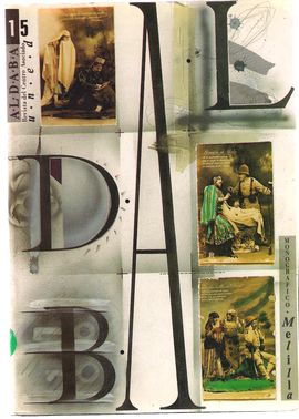 ALDABA. A�O 8, N. 15, 1990 / OCUPACI�N DE MELILLA, 1497/ AFRICANISMO ESPA�OL/ JUD�OS MELILLENSES/...