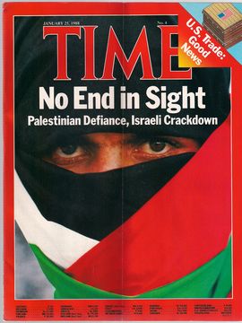 TIME. N. 4, JANUARY 25, 1988/ NO END IN SIGHT. PALESTINIAN DEFIANCE, ISRAELI CRACKDOWN