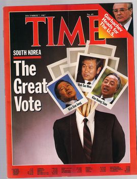 TIME. N. 49, DECEMBER 7, 1987/ SOUTH COREA. THE GREAT VOTE/ GORBACHEV HEADS THE U.S./...