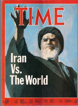 TIME. N. 33, AUGUST 17, 1987/ IRAN VS. THE WORLD/...