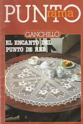 PUNTO RAMA GANCHILLO  EL ENCANTO DEL PUNTO DE RED  N 23