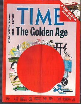 TIME. N. 38, SEPTEMBER 21, 1987/ THE GOLDEN AGE