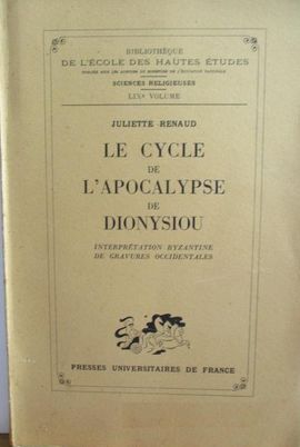 LE CYCLE DE L'APCALYPSE DE DIONYSIOU - INTERPRTATION BYZANTINE DE GRAVURES OCCIDENTALES