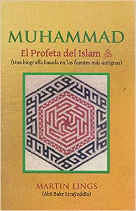 MUHAMMAD: EL PROFETA DEL ISLAM