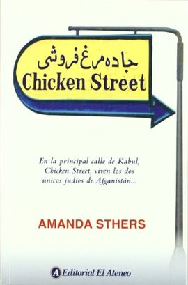 CHICKEN STREET