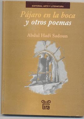 PJARO EN LA BOCA Y OTROS POEMAS