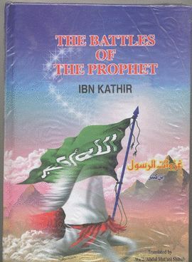 THE BATTLES OF THE PROPHET