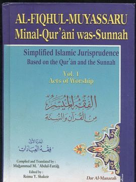 AL-FIQHUL-MUYASSARU MINAL-QUR'ANI WAS-SUNNAH