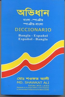 DICCIONARIO BANGLA-ESPAOL ESPAOL-BANGLA